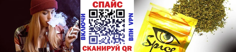 что такое   Калтан  БУТИРАТ бутандиол 