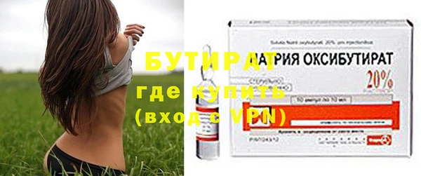 мефедрон VHQ Апатиты