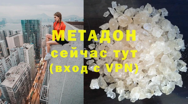 мефедрон VHQ Апатиты