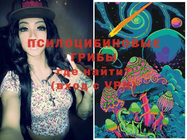 мефедрон VHQ Апатиты