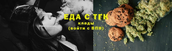 мефедрон VHQ Апатиты