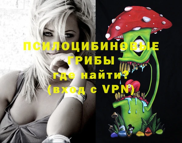 мефедрон VHQ Апатиты
