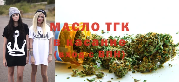 мефедрон VHQ Апатиты