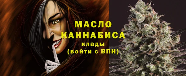 мефедрон VHQ Апатиты