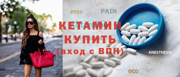 прущая мука Михайлов