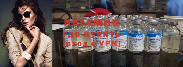 мефедрон VHQ Апатиты