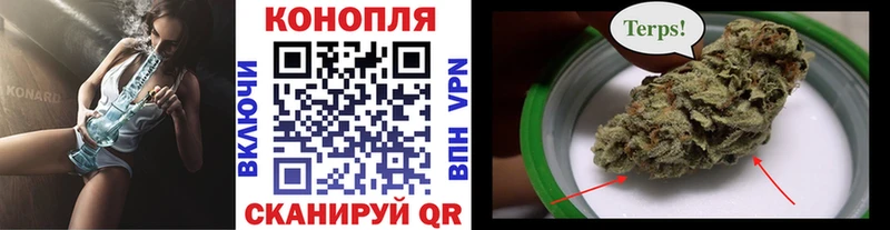 Конопля Ganja  хочу наркоту  Калтан 